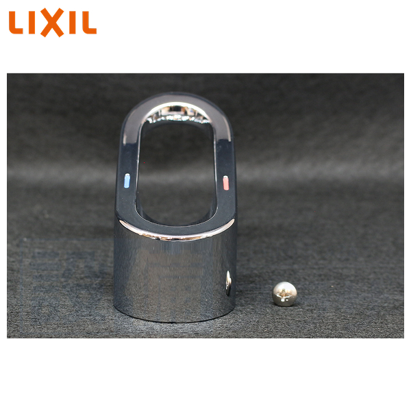 INAX（イナックス） [BF-WL115H]LIXIL/INAX 浴槽・洗い場兼用 2