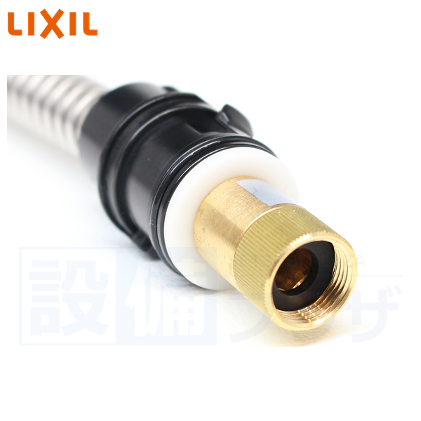 [A-6626]INAX/LIXIL 吐水口部 |  | 01