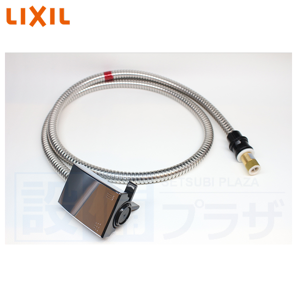 [A-6626]INAX/LIXIL 吐水口部 | 