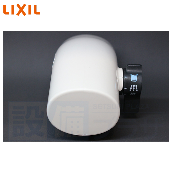 A-8944/N97]LIXIL/INAX シャワーヘッド部 N97 ホワイト : 設備プラザ