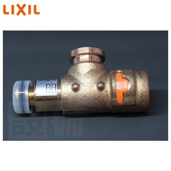 A-9676]INAX/LIXIL 接続金具ASSY : 設備プラザ - 通販 - Yahoo