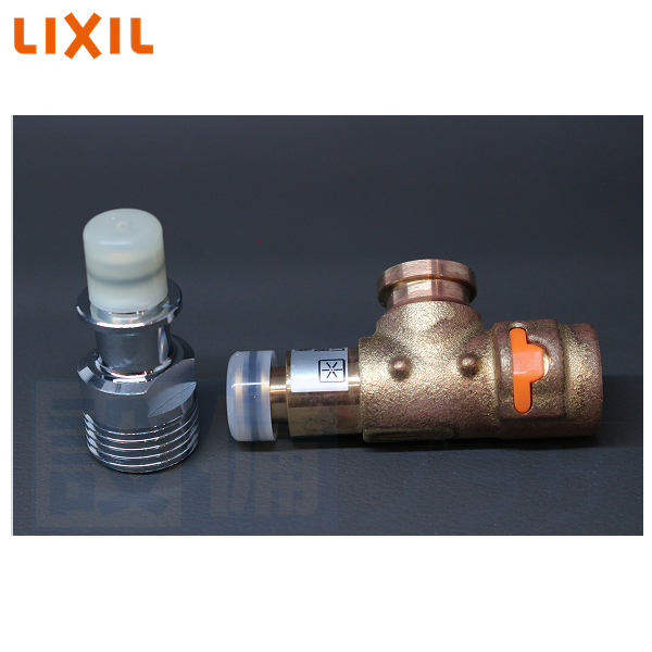 A-9676]INAX/LIXIL 接続金具ASSY : 設備プラザ - 通販 - Yahoo