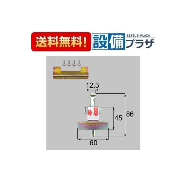 トステムルーバー雨戸錠の商品一覧 通販 - Yahoo!ショッピング