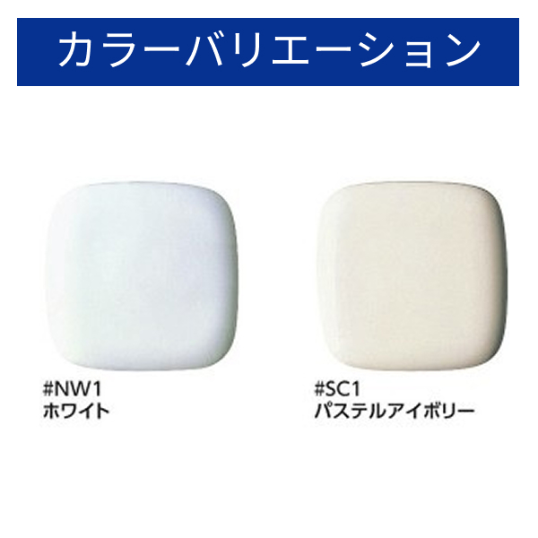 [CES9326M]TOTO ウォシュレット一体形便器 GG-800 一般地 床排水 リモデル対応 リモコン付属〈CES9325Mの後継品〉 |  | 04