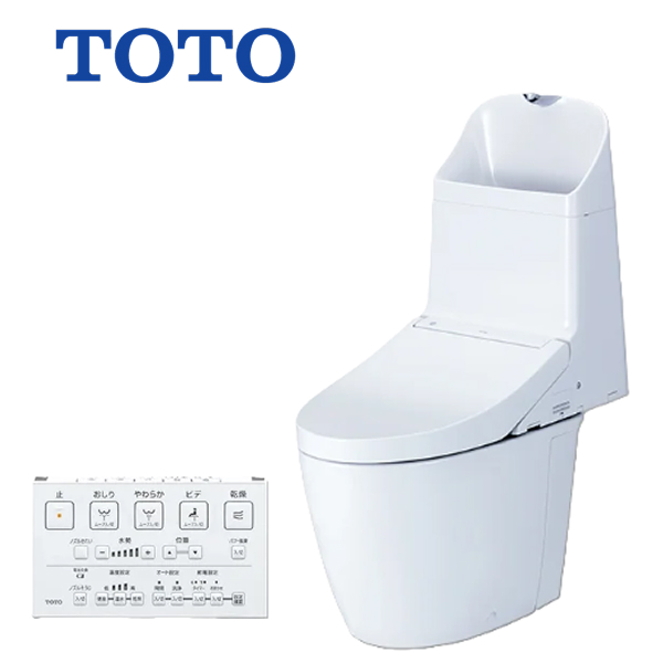 [CES9326P]TOTO ウォシュレット一体形便器 GG-800 一般地 壁排水 排水心120mm リモコン付属〈CES9325Pの後継品〉 | 