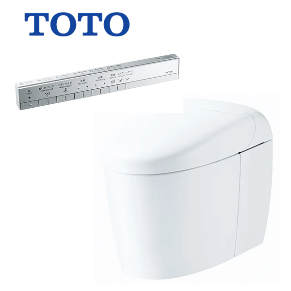 [CES9520WR]TOTO トイレ ウォシュレット一体型トイレ ネオレストRS2グレード 一般地 床排水 排水心200mm スティックリモコン付属 | 
