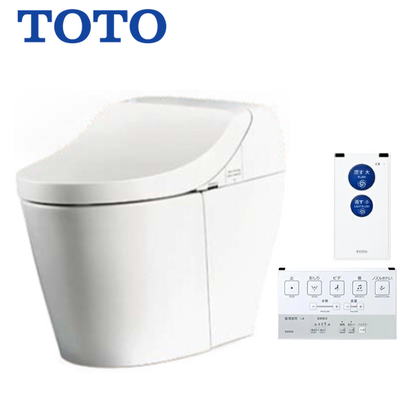 [CES9F01M]TOTO パブリック向けウォシュレット 一体型便器 GGA-P 一般地 床排水 リモデル対応 ホワイト リモコン付属〈CES9241Mの後継品〉 | 