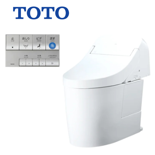 [CES9F31M]TOTO トイレ ホテル向けウォシュレット一体形便器 床排水 排水心295〜540mm リモコン付属 ホワイト〈CES9201Mの後継品〉 | 