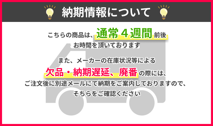 TOTO [EKK81112WL2]TOTO 風呂ふた ST3枚風呂フタL〈EKK81112WL1の後継