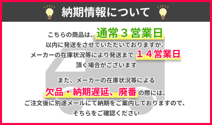 さPanasonic 交換用TK-HS92C1 18物質除去タイプ Amazon.co.jp: パナソニック 還元水素水生成器用カートリッジ 1