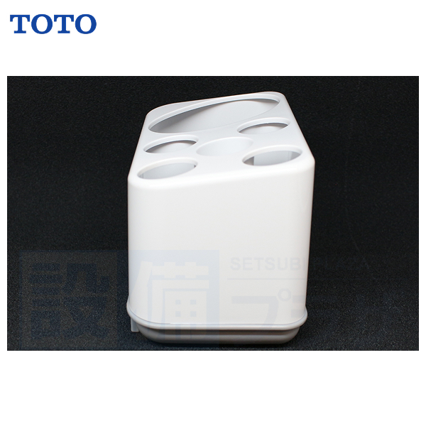 [LO153]TOTO 歯ブラシ立ての詳細画像1
