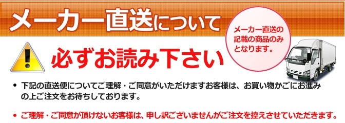 RUXC-SE5000MQU]リンナイ ガス給湯器 業務用 DECA-QV 50号 給湯専用 即