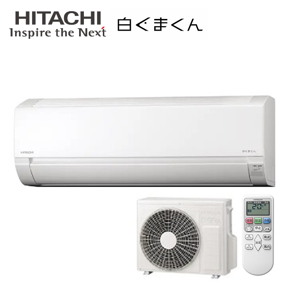 日立 エアコン 白くまくん RAS-AJ2525S W 室外機 RAS-AJ2526S]日立 ルームエアコン AJシリーズ 白くまくん 単相100V 8畳