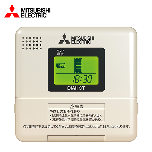 RMC-10]三菱電機 電気温水器 給湯専用リモコン SRGタイプ専用〈RMC-9の