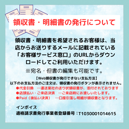 117-124]KAKUDAI/カクダイ シングルレバー混合栓 : 117-124 : 設備