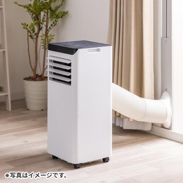 SKJ-KY22A(W)]エスケイジャパン 移動式エアコン スポットクーラー 冷風