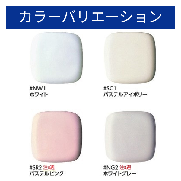 [TC302]TOTO トイレ普通便座 前丸 ソフト閉止付き エロンゲートサイズ 大形〈TC301の後継品〉 |  | 02