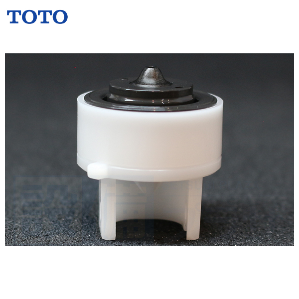 [TCM3834]TOTO　ダイヤフラム組品 | TOTO | 01