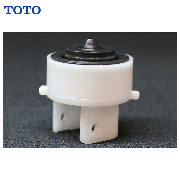 [TCM3834]TOTO　ダイヤフラム組品 | TOTO | 02