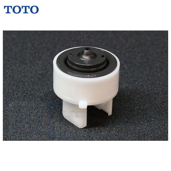 [TCM3834]TOTO　ダイヤフラム組品 | TOTO | 03