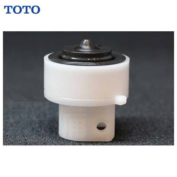 [TCM3834]TOTO　ダイヤフラム組品 | TOTO