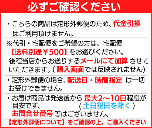 016-100]KAKUDAI(カクダイ)サーモスタット用カートリッジ : 016-100