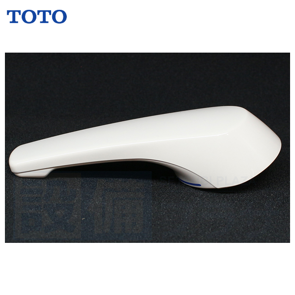 [TH32360W]TOTO 水栓部材　レバーハンドル |  | 01
