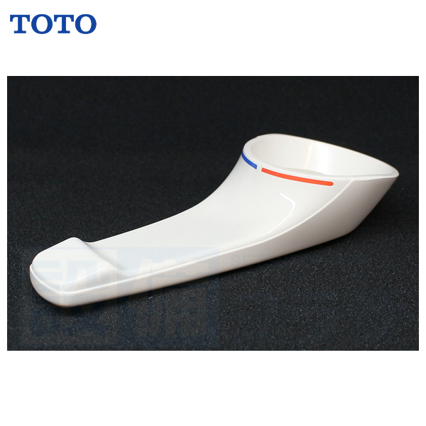 [TH32360W]TOTO 水栓部材　レバーハンドル |  | 02