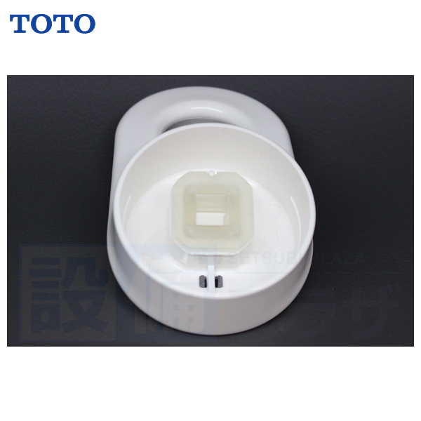 [TH32362W]TOTO 水栓部材 レバーハンドル |  | 02