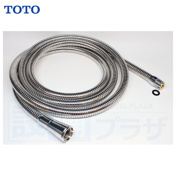 TOTO シャワーホース TH5C0703 TOTO [TH5C0703]TOTO シャワーホース : 設備プラザ - 通販 - Yahoo