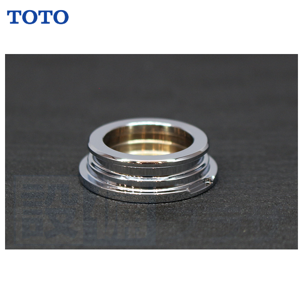 [TH5D0257]TOTO　ハンドル部〈5D000257の後継品〉 | TOTO | 02