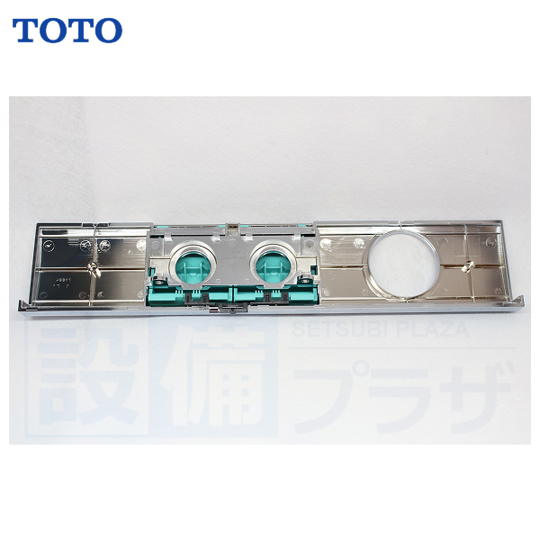 [TH97508RR]TOTO 水栓部材　ボタンユニットL |  | 01