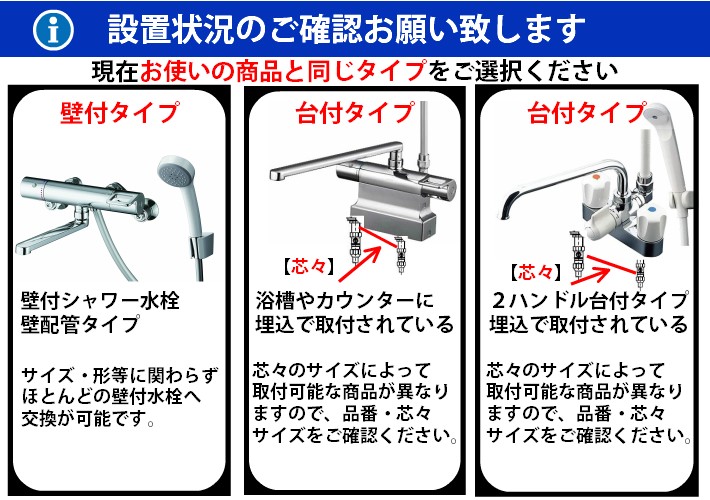 ☆[TKWC35ESA]TOTO キッチン用 シングルレバー混合栓(グースネック) コンテンポラリシリーズ(旧品番：TKWC35ES・TKWC35ER)  :tkwc35esa-komi3:設備プラザ - 通販 - Yahoo!ショッピング