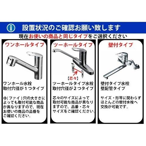TOTO TLS05301J 2台 TOTO 洗面所用水栓 TLS05301J 台付シングルレバー混合栓 一般地用