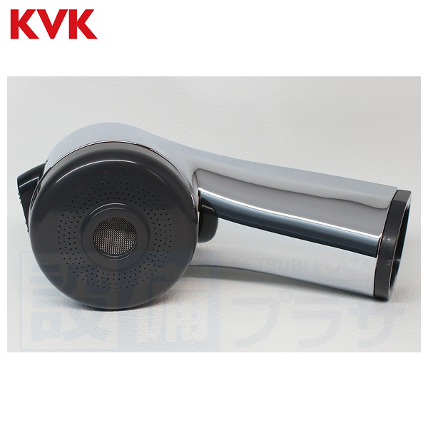 kvkシャワーヘッドの商品一覧 通販 - Yahoo!ショッピング
