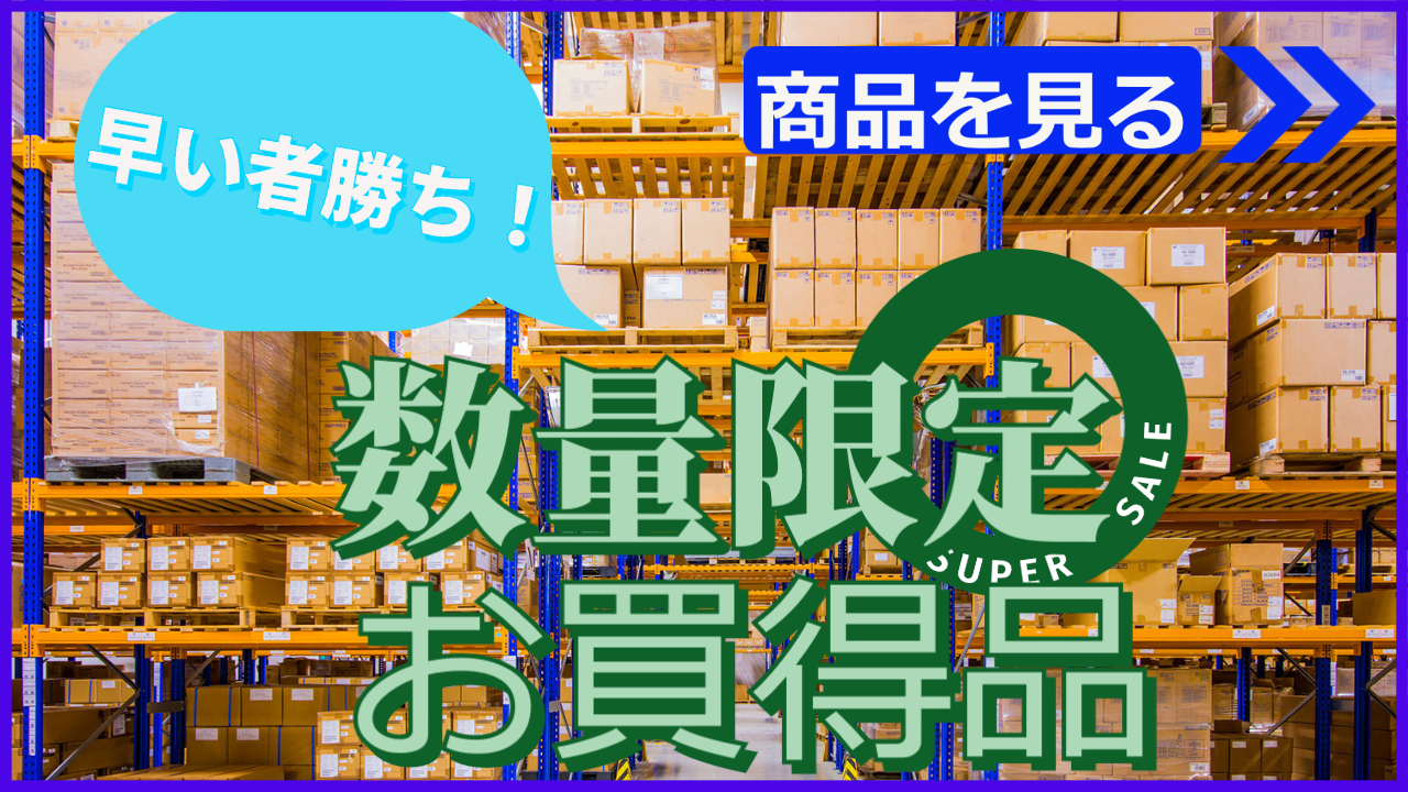 [AT-175QEF4-BL]メルコエアテック　換気扇部材　電動給気シャッター　不織布フィルター付　格子タイプ(壁／天井取付タイプ)　室内用