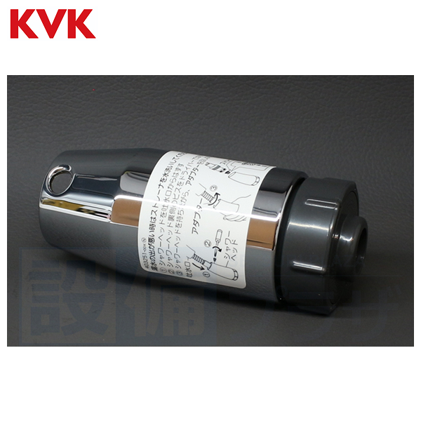 KVK [ZKM807MN]KVK KM807シリーズ用 シャワーヘッド : 設備プラザ