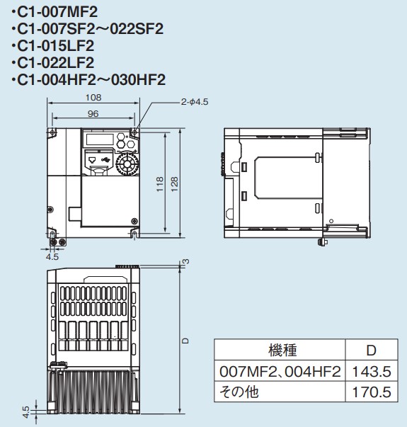 日立 WJ-C1 寸法