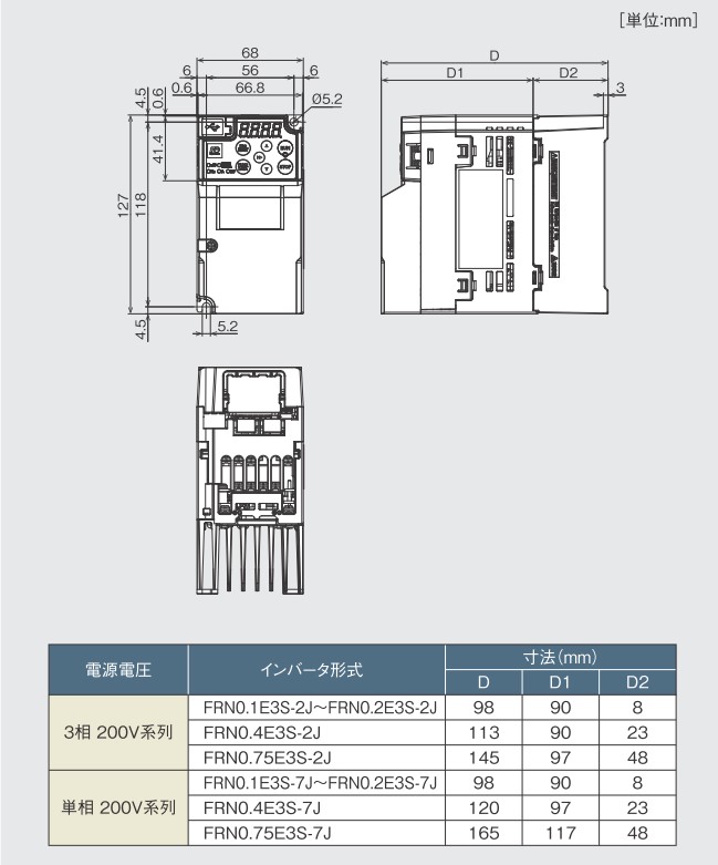 Aceシリーズの図面です