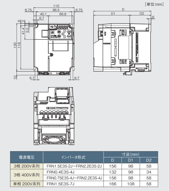 Aceシリーズの図面です