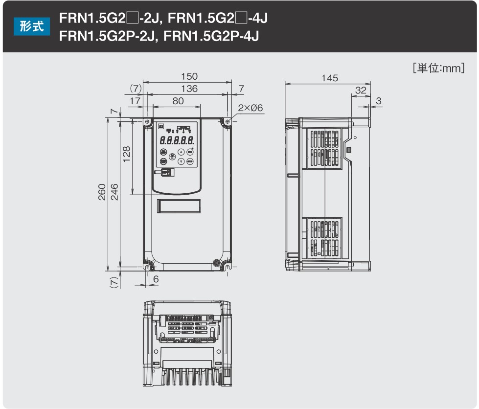 MEGAシリーズの図面です