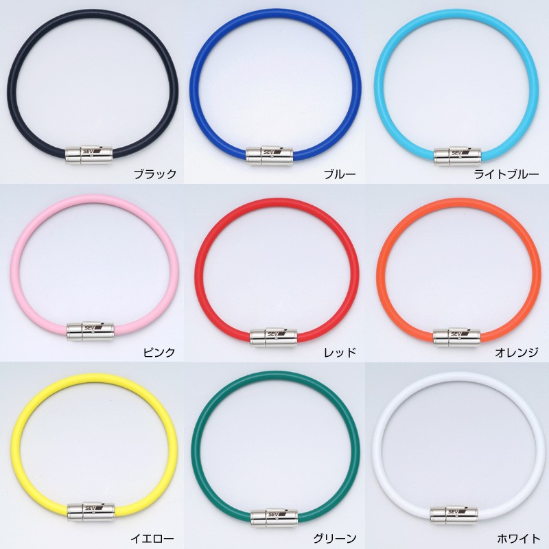 SEV シリコンリングブレスレット イエロー/ブラック SEV ブレスレット セブ ルーパー SEV シリコンリングブレスレット