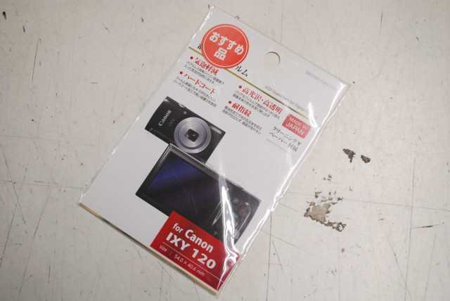ハクバ 液晶保護フィルム キヤノン IXY 1...の詳細画像1