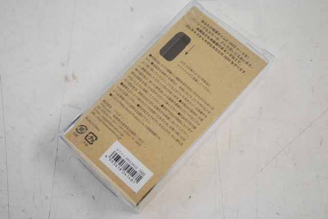 【色褪色 】アルタ ALTA 電子たばこ IQ...の詳細画像1