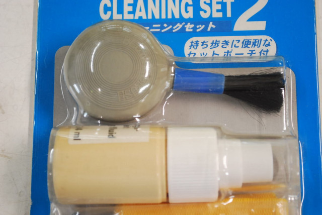 【ジャンク品、色褪色】エツミ ETSUMI デ...の詳細画像2