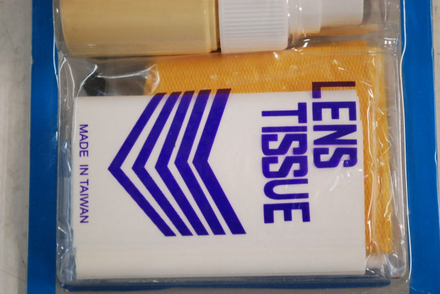 【ジャンク品、色褪色】エツミ ETSUMI デ...の詳細画像3