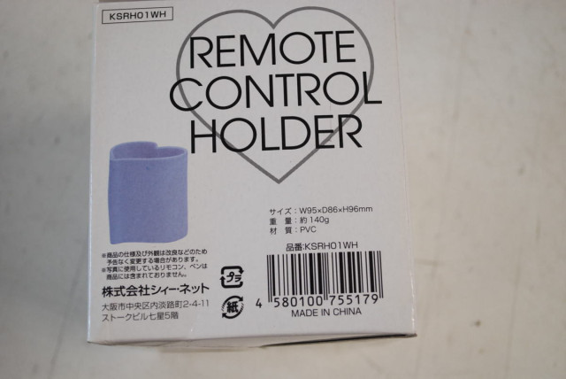 【ジャンク品、パッケージ不良】シーネット リモ...の詳細画像1