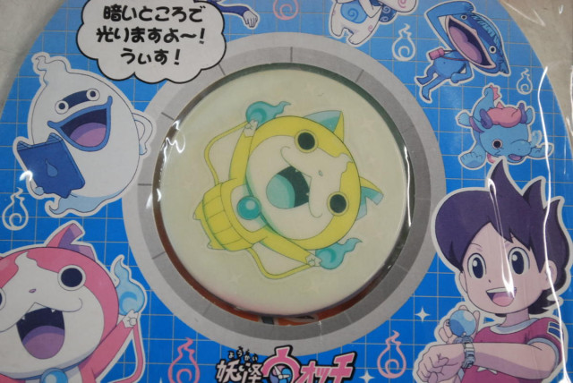 ジャンク　妖怪ウォッチ コレクションセット ジャンク品、日焼け、色褪色】3個セット 妖怪ウォッチ フレークシール