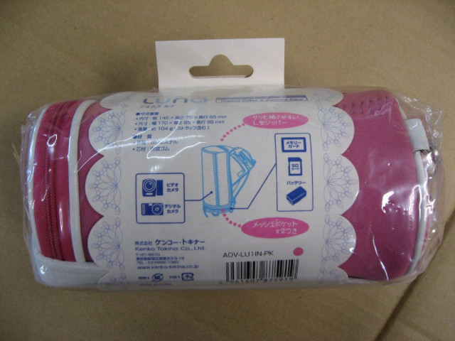【ジャンク品、色退色、色焼け】 ケンコー Ke...の詳細画像2