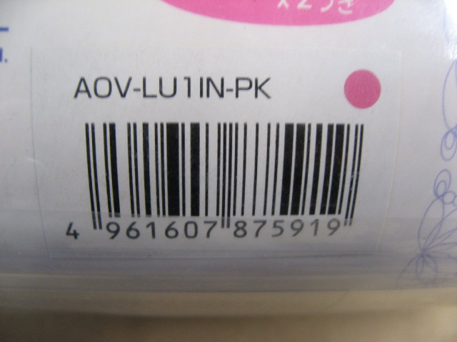 【ジャンク品、色退色、色焼け】 ケンコー Ke...の詳細画像5